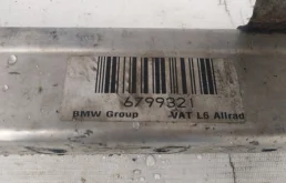 Подрамник двигателя для BMW 5er 2011 года на фотографиях