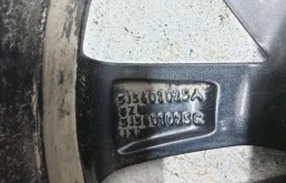 Диск колесный литой для Skoda Rapid на фотографиях