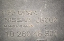 Корпус воздушного фильтра для Nissan X-Trail 2012 года на фотографиях