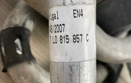 Предпусковой подогреватель для Volkswagen Touareg на фотографиях