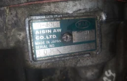 АКПП 50-40LE для Daewoo Leganza V100 1997-2003