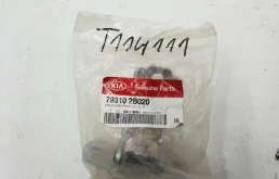 Петля двери передняя левая верхняя для Kia Sorento 2 XM 2009-2012