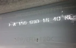 Накладка порога правая для Mercedes-Benz GLA class на фотографиях