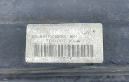 Усилитель заднего бампера для Volkswagen Touareg на фотографиях