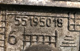 Двигатель без навесного для Fiat Punto на фотографиях