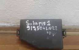 Крышка блока предохранителей (91950-4L022) для Hyundai Solaris 1 рестайлинг 2014-2017