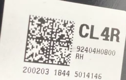 Фонарь внутренний правый для Kia Rio X line 2024 года на фотографиях