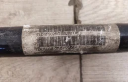 Стабилизатор поперечной устойчивости передний для Audi Q7 на фотографиях