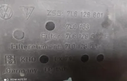 Корпус воздушного фильтра для Audi Q7 на фотографиях