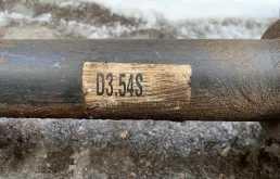 Передний мост для SsangYong Kyron 2007 года на фотографиях