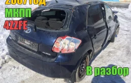Toyota Auris 1.4 (97Hp) (4ZZ-FE) FWD MT в разборе у Автодрайв42