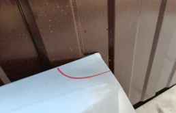 Задний борт для Land Rover Range Rover на фотографиях