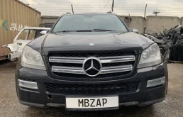 Капот для Mercedes-Benz GL class 2006 года на фотографиях