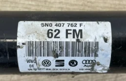 Привод передний правый для Volkswagen Tiguan 2016 года на фотографиях