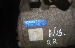 Компрессор кондиционера для Nissan Primera 1998 года на фотографиях