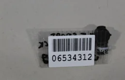 Парктроник задний для Skoda Rapid на фотографиях