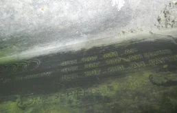 Бампер задний для Audi A6 2015 года на фотографиях