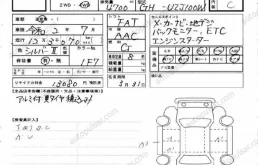 АКПП для Lexus LX 2003 года на фотографиях