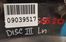 Молдинг крыла передний левый для Land Rover Discovery 2013 года на фотографиях