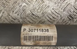 Карданный вал задний для Volvo XC90 2014 года на фотографиях