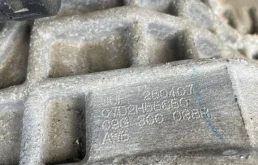 АКПП для Skoda Rapid 2013 года на фотографиях