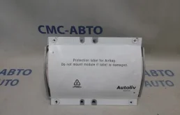 подушка пассажира для Volvo XC90 I C 2002-2014