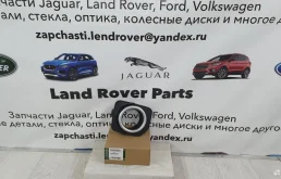 Накладка птф правая (LR051337) для Land Rover Discovery L319 Rest 2013-2017