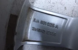 Диск колесный литой для Skoda Rapid на фотографиях