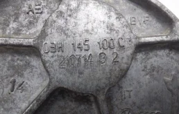 Вакуумный усилитель тормозов для Audi Q7 2006 года на фотографиях