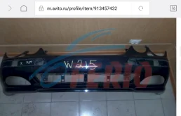 Бампер передний для Mercedes-Benz CL class C215 1999-2006