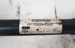 Привод передний левый для BMW 5er на фотографиях