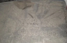 Корпус воздушного фильтра для Nissan X-Trail 2012 года на фотографиях