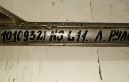 Рулевая рейка для Nissan Qashqai J11 2013-2019