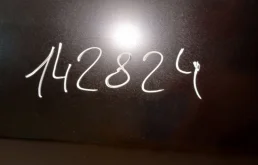 Дверь задняя левая для Toyota Corolla 2006 года на фотографиях