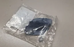 Заглушка буксировочного крюка задняя для Opel Zafira 2012 года на фотографиях