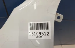 Крылья для Audi Q3 2016 года на фотографиях