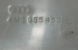 Бачок стеклоомывателя задний для Audi Q7 на фотографиях