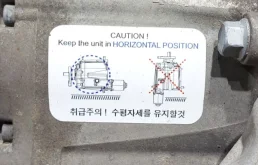 Редуктор переднего моста для Kia Sorento 2005 года на фотографиях