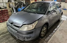 Citroen C4 1.6 (110Hp) (TU5JP4) FWD MT в разборе у Агрегат