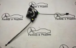 ЗАМОК ДВЕРИ (A0997301101) для Mercedes-Benz GL class X166 2012-2016