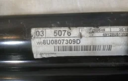 Усилитель заднего бампера для Audi Q3 на фотографиях