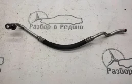Трубка кондиционера (A1648300415) для Mercedes-Benz GL class X164 2006-2012