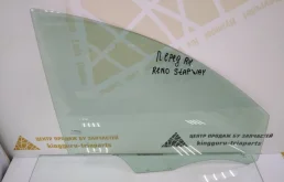 Стекло двери переднее правое для Renault Logan 2012 года на фотографиях