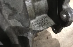 Раздатка для Volvo XC90 на фотографиях