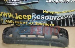 Бампер передний для Chevrolet TrailBlazer GMT360 2001-2010