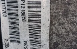 Редуктор заднего моста для Volvo XC90 на фотографиях