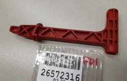 Рукоятка механизма аварийной разблокировки для BMW 7 F01 F02 2008-2015