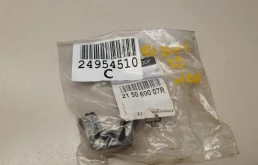 Подушка радиатора для Renault Dokker 2012-