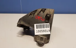 Кронштейн бампера заднего для Citroen C4 2005-2011