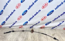 Трос кпп KIA CEED 2011